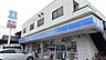 周辺：ローソン清瀬上清戸店 徒歩8分。コンビニ 620m