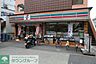 周辺：セブンイレブン田無谷戸店 徒歩3分。コンビニ 220m