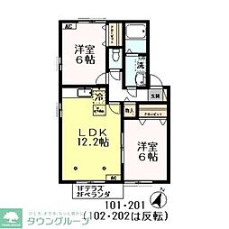 フラッツ八国 2LDKの間取図画像