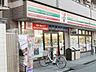 周辺：セブンイレブン川崎戸手4丁目店 618m