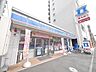 周辺：ローソン川崎追分町店 徒歩1分。 20m