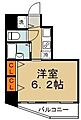 トーシンフェニックス川崎8階8.7万円