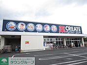 クリエイトエス・ディー川崎下平間店 徒歩16分。ドラックストア 1240m