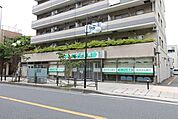 すこやか薬局 徒歩3分。 210m