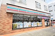 セブンイレブン横浜矢向店 徒歩7分。コンビニ 520m