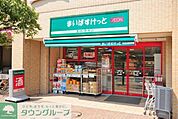 まいばすけっと小島新田店 徒歩5分。スーパー 400m