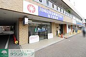 川崎信用金庫 尻手出張所 徒歩9分。 690m