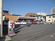 セブンイレブン川崎大島5丁目店 520m
