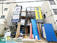 神奈川県川崎市川崎区浅田4丁目10-2付近：物件画像／株式会社タウンハウジング神奈川　川崎店