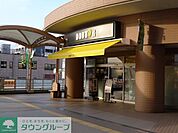 ドトールコーヒーショップ鹿島田サウザンドモール店 徒歩9分。飲食店 680m