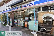 ローソン・スリーエフ戸越四丁目北店 徒歩1分。 80m