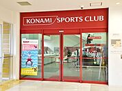 コナミスポーツクラブ川崎 493m