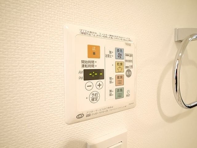 浴室