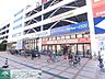 周辺：ヤマダ電機 テックランド鶴見店 徒歩11分。 840m