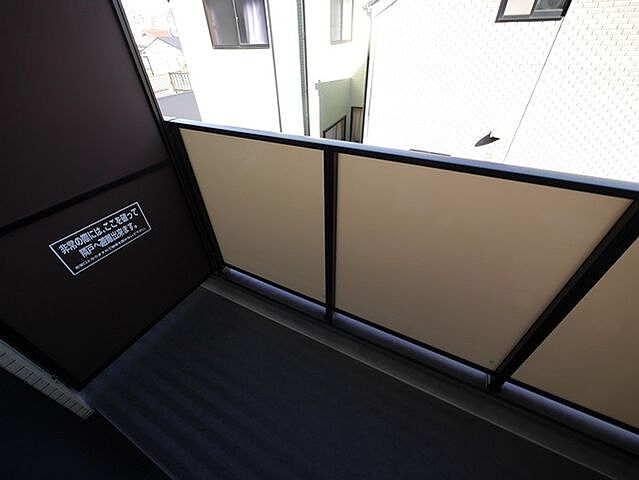 バルコニー