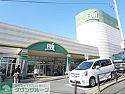 Fuji上野川店 徒歩15分。 1140m
