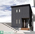 神奈川県川崎市中原区上丸子山王町1丁目1552 1：物件画像／株式会社タウンハウジング神奈川　溝の口店