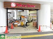 高津東急ストア 徒歩4分。スーパー 260m