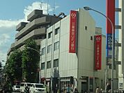 三菱東京ＵＦＪ銀行 564m
