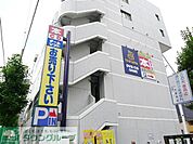 ブックオフ武蔵中原店 徒歩9分。その他小売店 660m