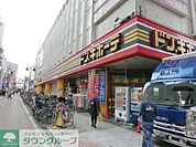 ドン・キホーテ溝ノ口駅前店 徒歩6分。 430m