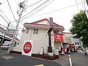 ガスト溝の口店 732m