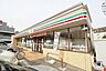 周辺：セブンイレブン川崎宮前平駅西店 徒歩3分。 220m