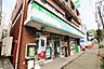 周辺：ファミリーマートたまプラーザ店 369m