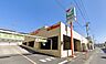 周辺：ヨークマート港北店 480m