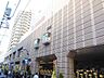 周辺：イトーヨーカドー武蔵小杉駅前店 530m