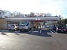 周辺：セブンイレブン川崎犬蔵1丁目店 841m