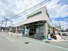 周辺：マルエツ香川駅前店 徒歩6分。 420m