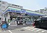 周辺：スリーエフ戸塚上倉田町店 390m