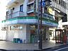 周辺：ファミリーマート小塚屋藤沢駅南店 278m