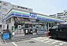 周辺：スリーエフ戸塚上倉田町店 181m