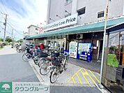 オーケー辻堂店 徒歩13分。 1020m