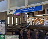 鵠沼海岸駅(小田急 江ノ島線) 徒歩75分。徒歩31分。 5970m