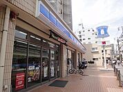 ローソン片瀬海岸店 628m
