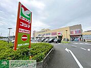 ヨークマート北金目店 徒歩31分。 2460m