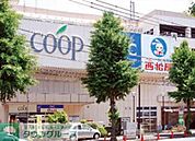 ★★ＣＯＯＰ 723m