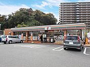 セブンイレブン藤沢川名1丁目店 徒歩5分。コンビニ 400m
