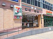 セブンイレブン横浜東俣野町店 552m