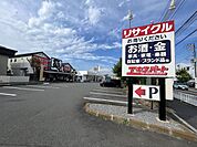 エキスパート藤沢辻堂店 徒歩6分。 480m
