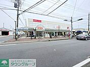 そうてつローゼン高田店 徒歩16分。 1230m