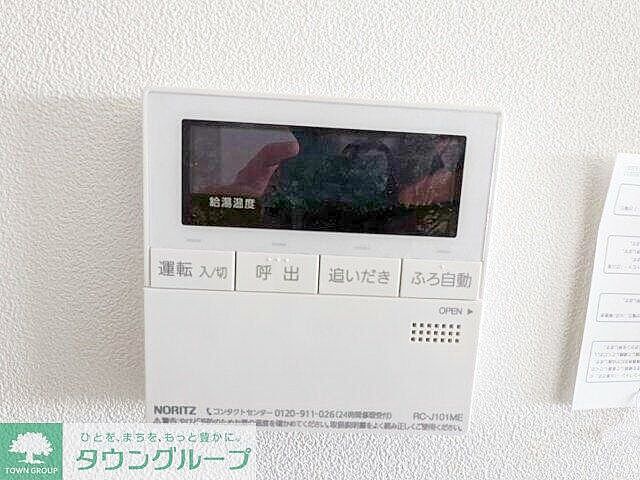浴室