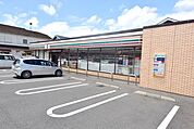 セブンイレブン寒川駅前店 293m