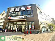 オーケー平塚店 徒歩4分。 270m