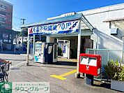 東逗子駅(JR東日本 横須賀線) 徒歩8分。 590m