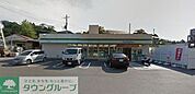 ファミリーマート栄長沼町店 徒歩6分。コンビニ 470m