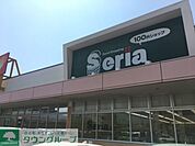 Seria生活良品フレスポ茅ヶ崎店 徒歩9分。その他小売店 720m